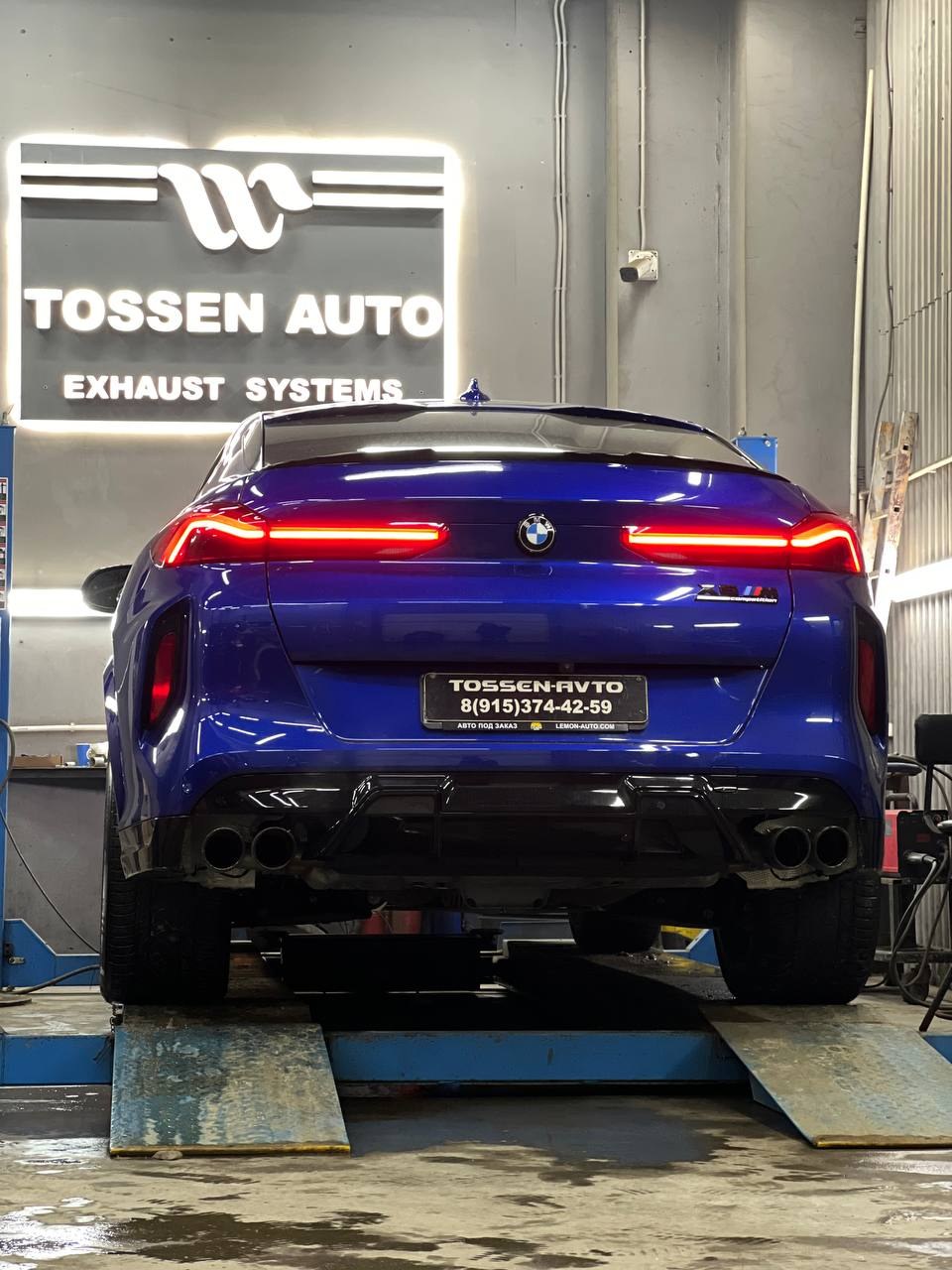 Фотография из мастерской Tossen Auto